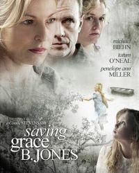 Спасение Грэйс Б. Джонс (2009) смотреть онлайн